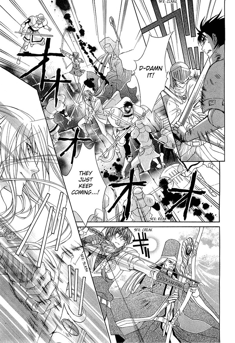 Yasashii Ryuu no Koroshikata Chapter 3 page 45 - Chapter 3