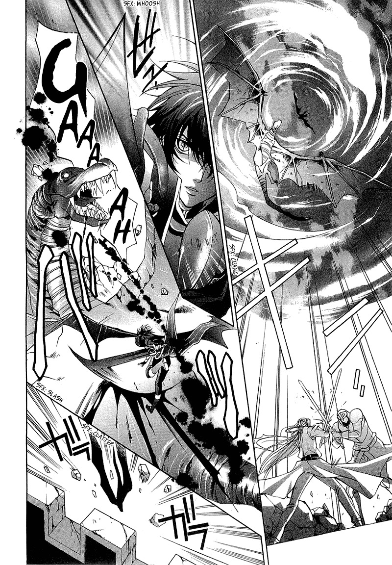 Yasashii Ryuu no Koroshikata Chapter 3 page 46 - Chapter 3