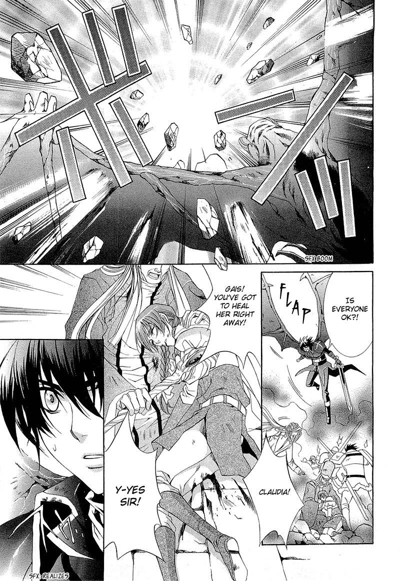 Yasashii Ryuu no Koroshikata Chapter 3 page 49 - Chapter 3