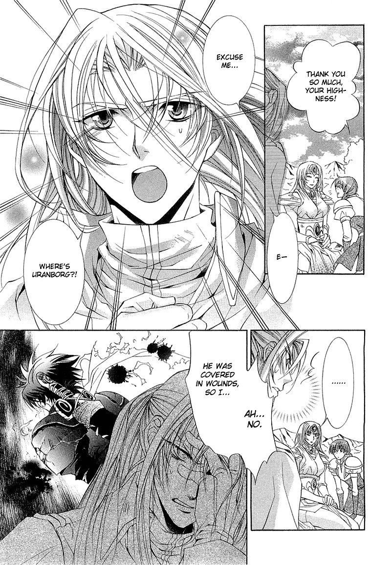 Yasashii Ryuu no Koroshikata Chapter 3 page 5 - Chapter 3