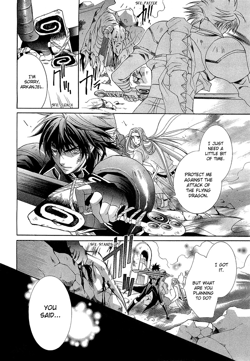 Yasashii Ryuu no Koroshikata Chapter 3 page 50 - Chapter 3