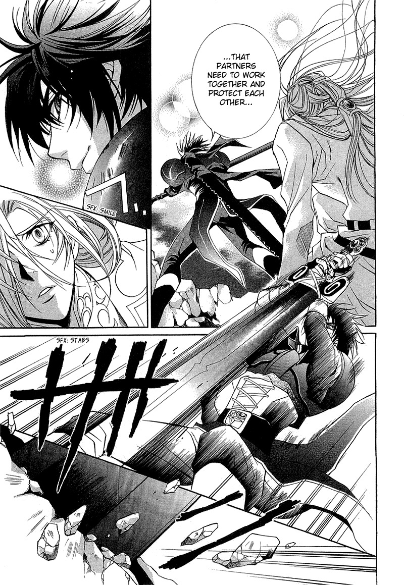 Yasashii Ryuu no Koroshikata Chapter 3 page 51 - Chapter 3