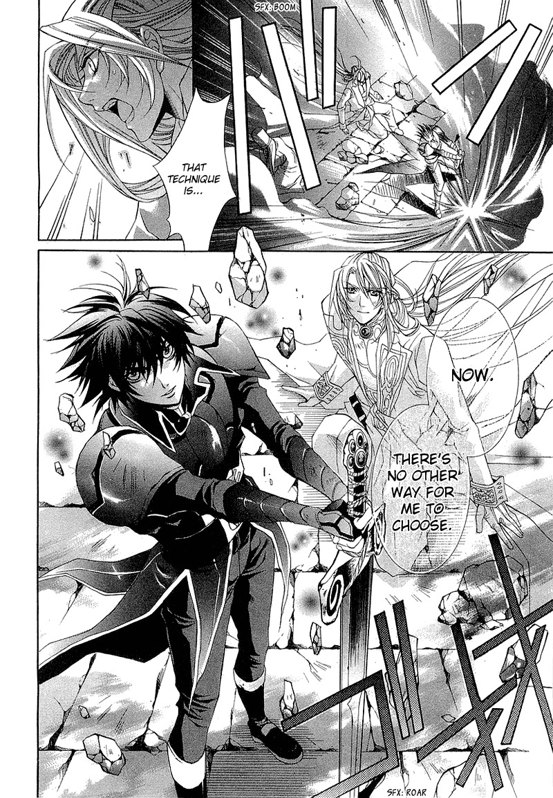 Yasashii Ryuu no Koroshikata Chapter 3 page 52 - Chapter 3