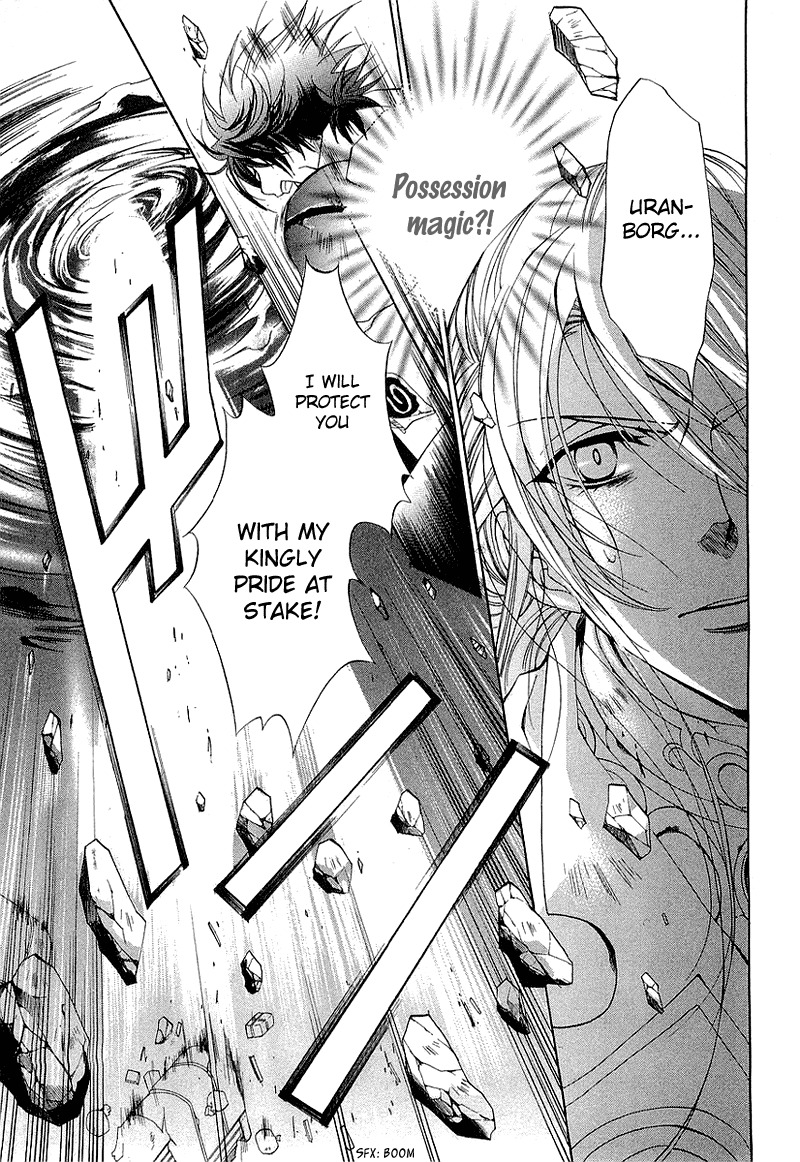 Yasashii Ryuu no Koroshikata Chapter 3 page 53 - Chapter 3