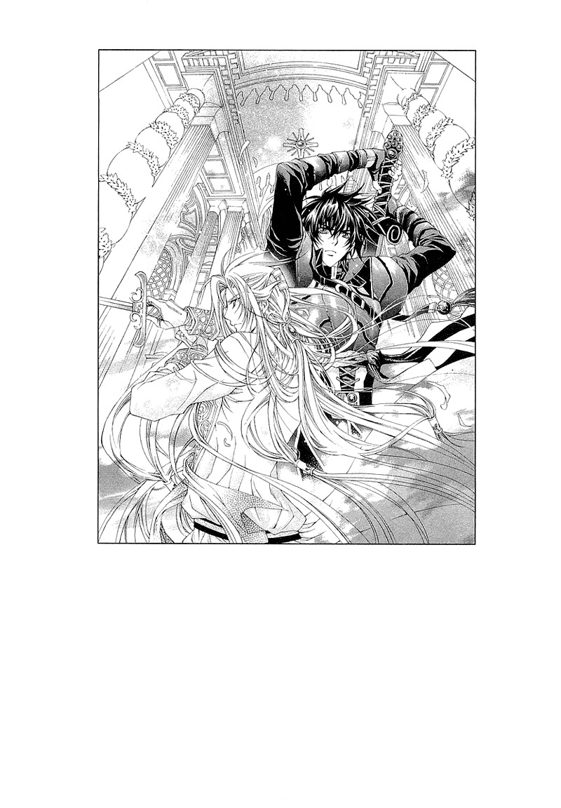 Yasashii Ryuu no Koroshikata Chapter 3 page 56 - Chapter 3