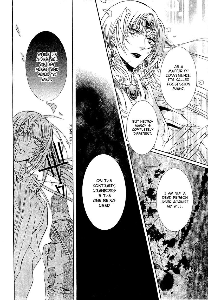 Yasashii Ryuu no Koroshikata Chapter 3 page 8 - Chapter 3