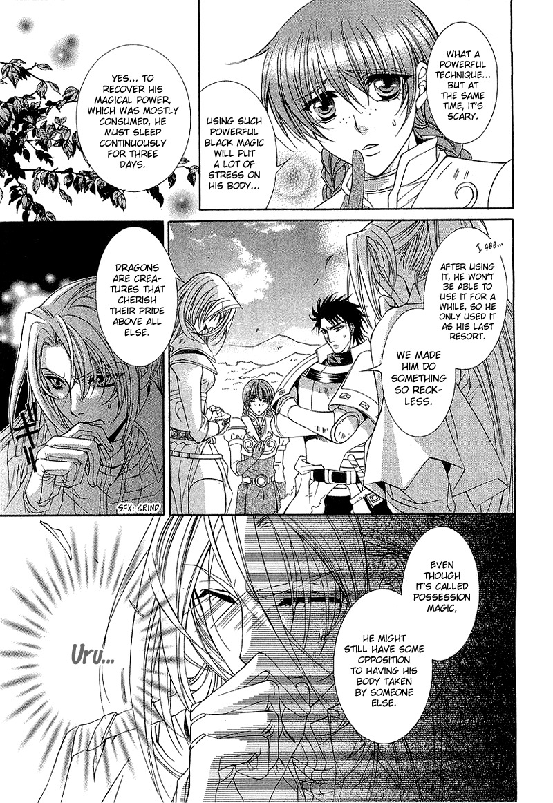 Yasashii Ryuu no Koroshikata Chapter 3 page 9 - Chapter 3