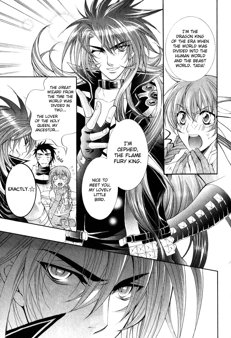Yasashii Ryuu no Koroshikata Chapter 4 page 10 - Chapter 4