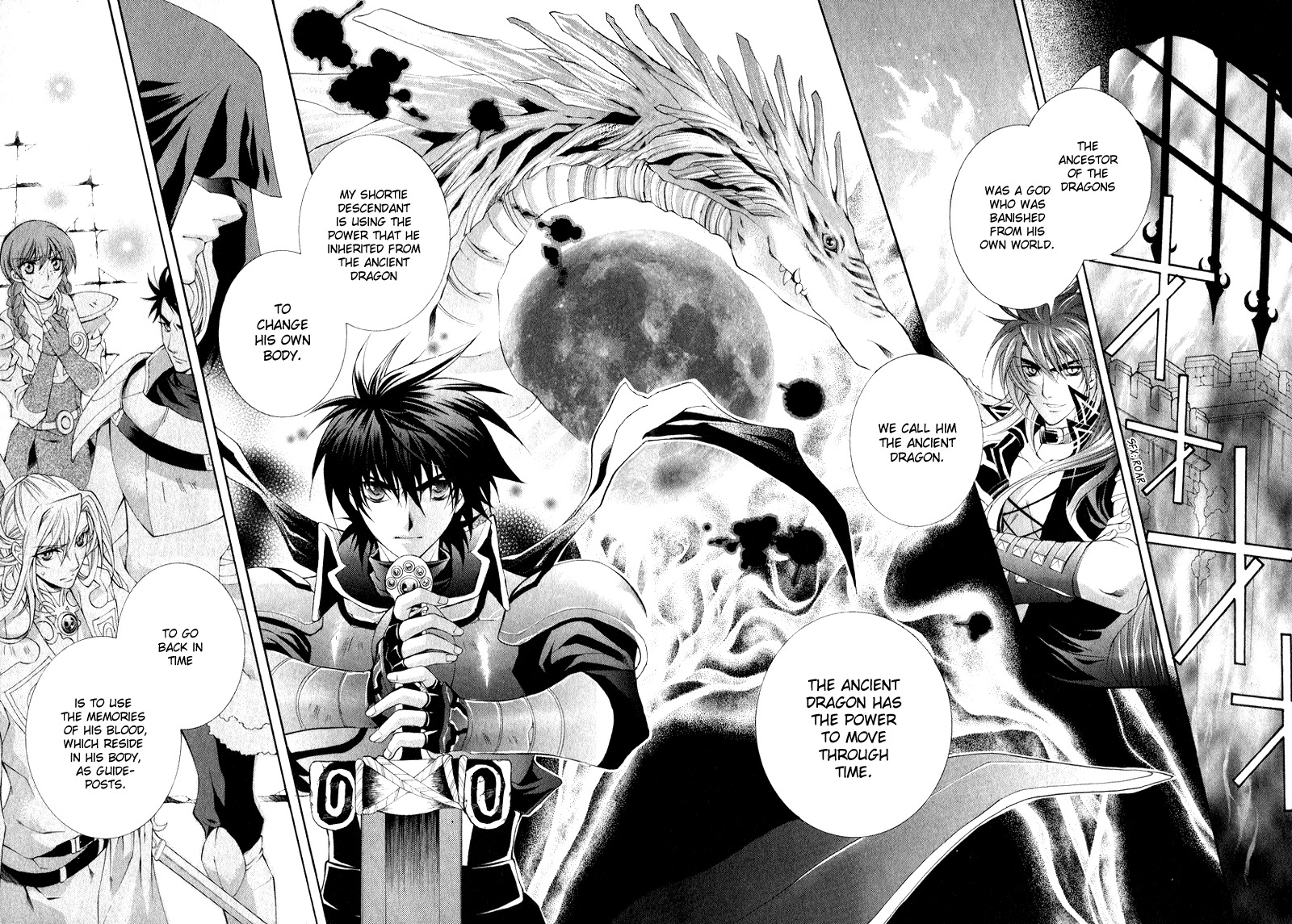 Yasashii Ryuu no Koroshikata Chapter 4 page 13 - Chapter 4
