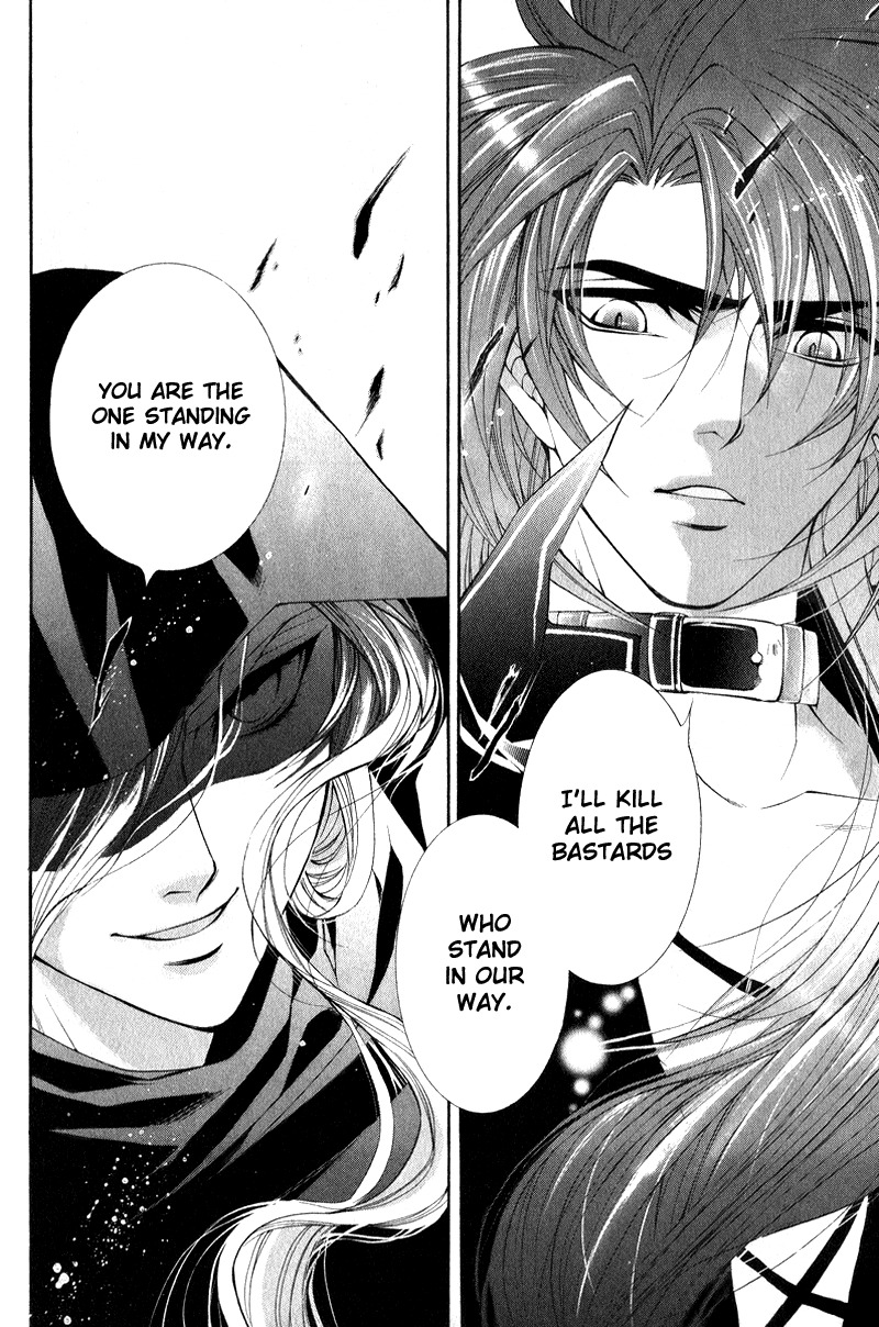 Yasashii Ryuu no Koroshikata Chapter 4 page 16 - Chapter 4