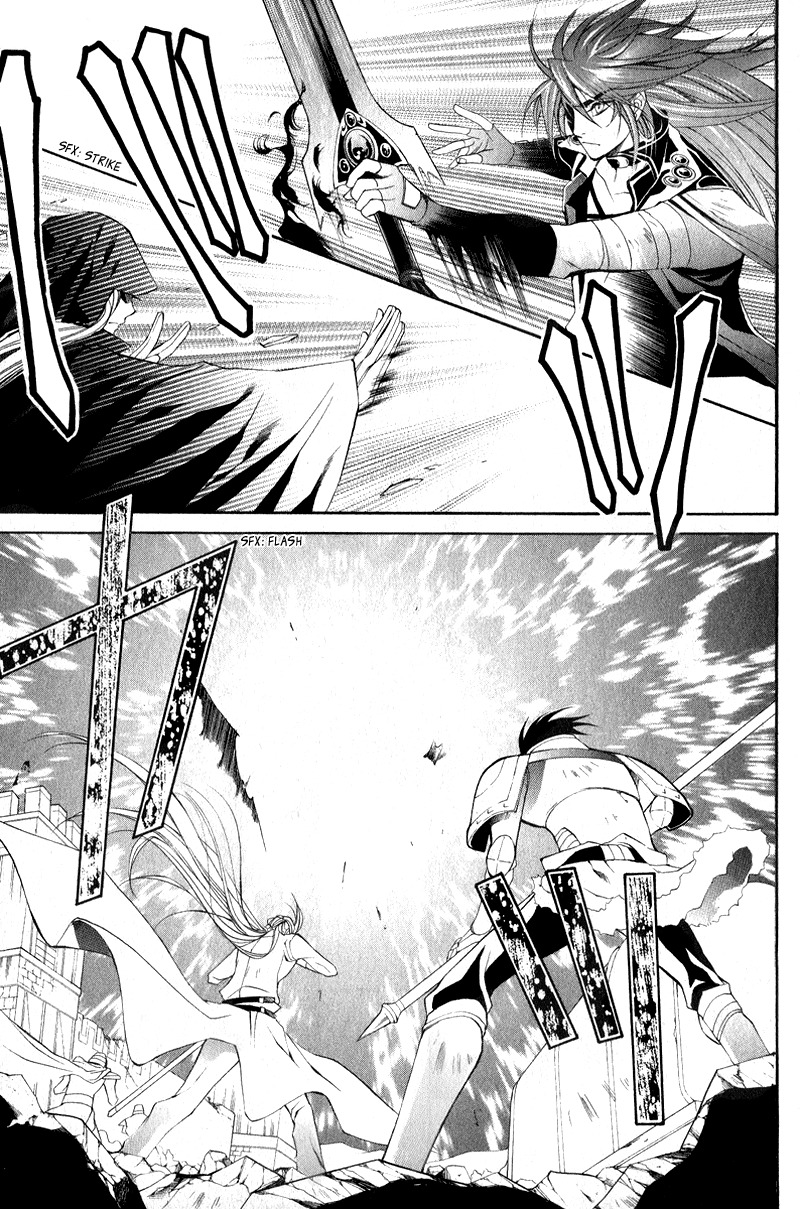 Yasashii Ryuu no Koroshikata Chapter 4 page 17 - Chapter 4