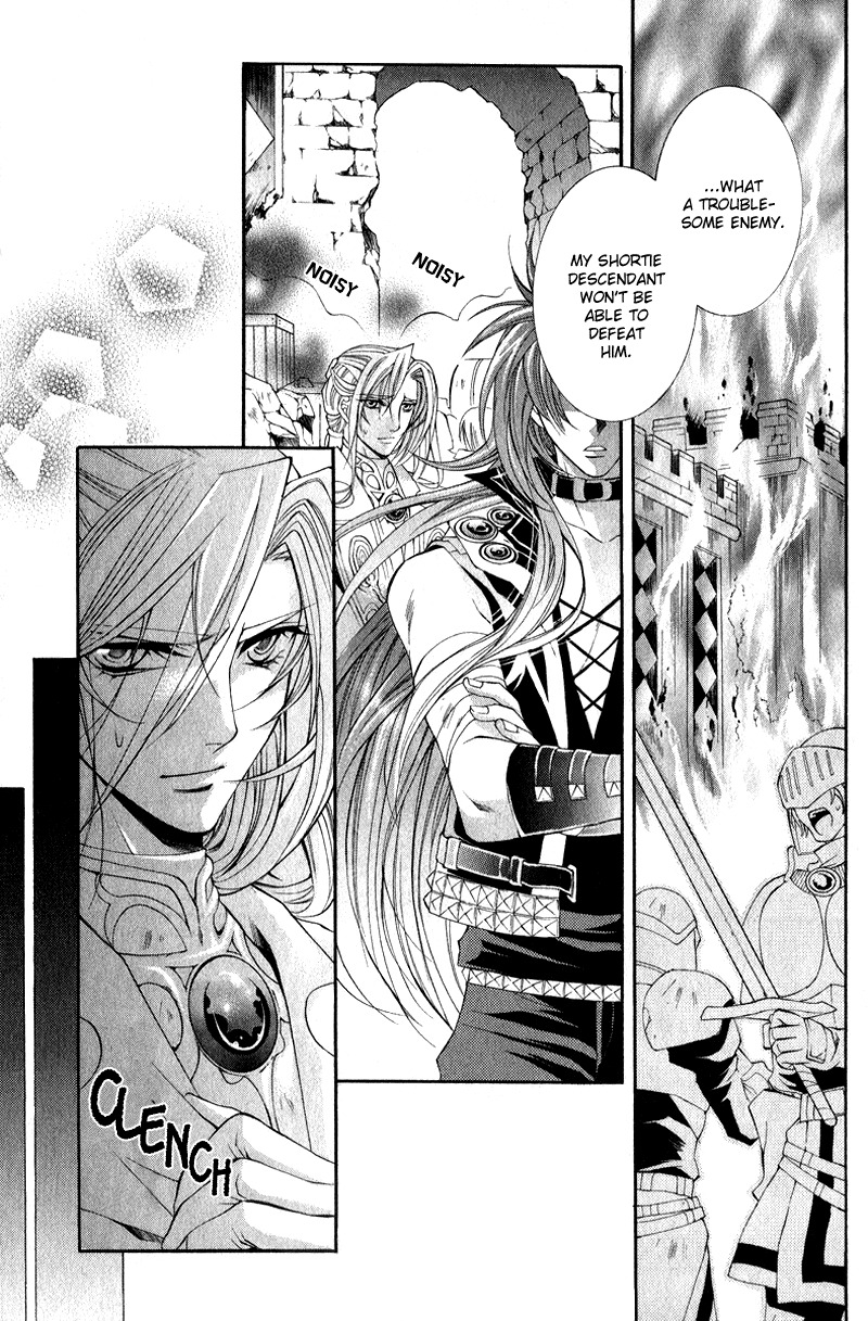 Yasashii Ryuu no Koroshikata Chapter 4 page 19 - Chapter 4