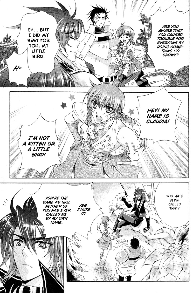 Yasashii Ryuu no Koroshikata Chapter 4 page 21 - Chapter 4