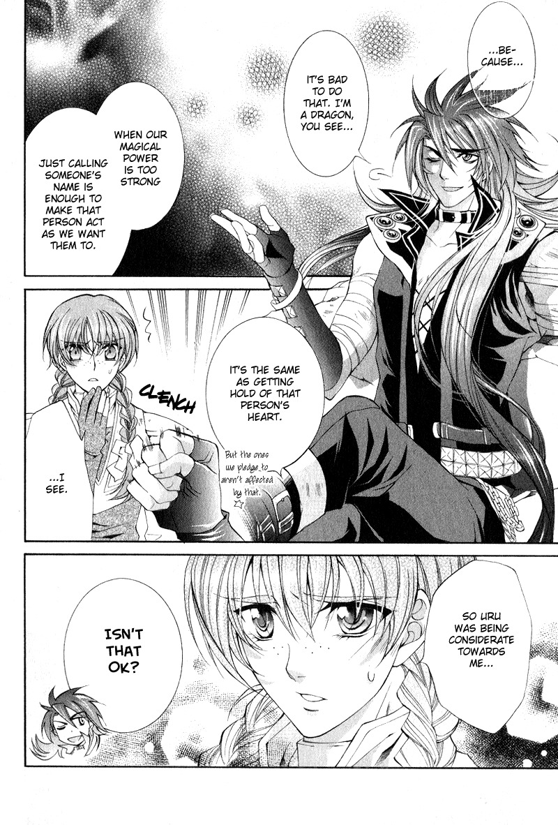 Yasashii Ryuu no Koroshikata Chapter 4 page 22 - Chapter 4