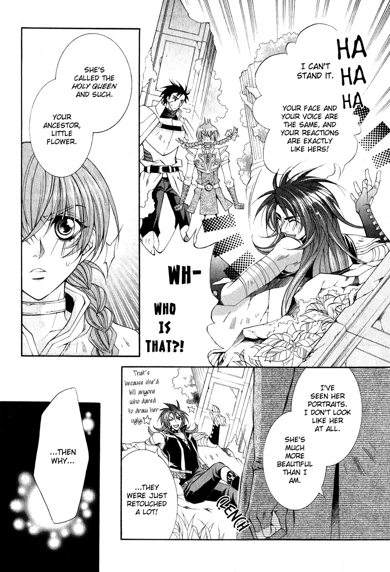 Yasashii Ryuu no Koroshikata Chapter 4 page 24 - Chapter 4