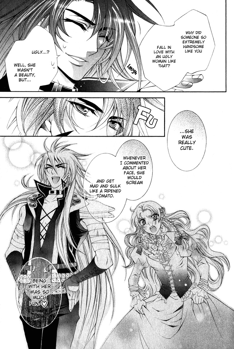 Yasashii Ryuu no Koroshikata Chapter 4 page 25 - Chapter 4