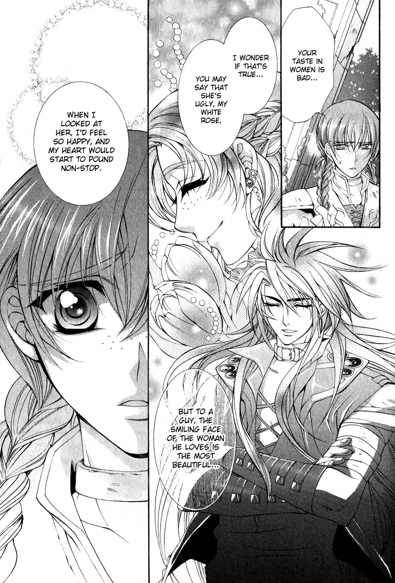 Yasashii Ryuu no Koroshikata Chapter 4 page 27 - Chapter 4