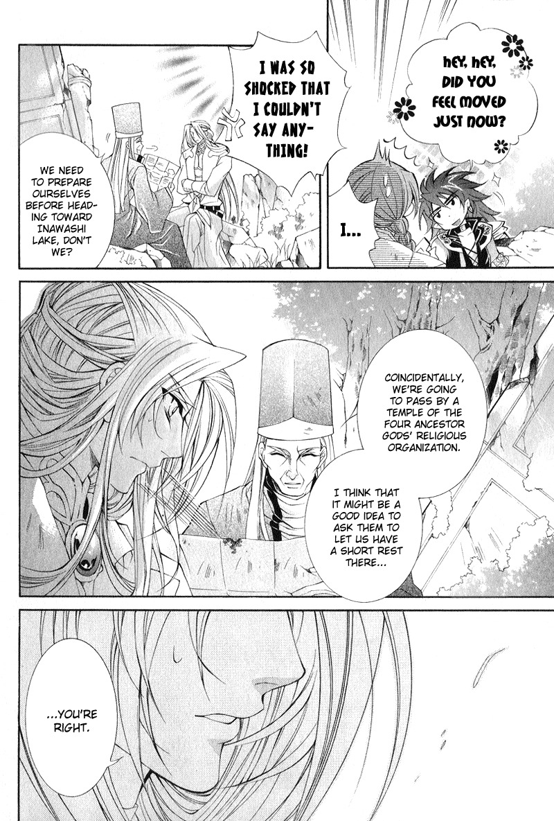 Yasashii Ryuu no Koroshikata Chapter 4 page 28 - Chapter 4