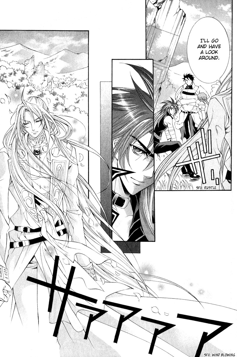 Yasashii Ryuu no Koroshikata Chapter 4 page 29 - Chapter 4