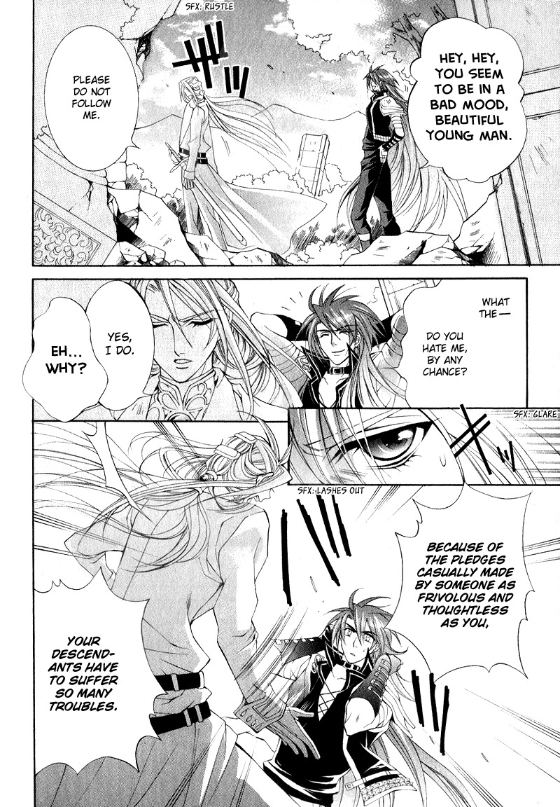 Yasashii Ryuu no Koroshikata Chapter 4 page 30 - Chapter 4