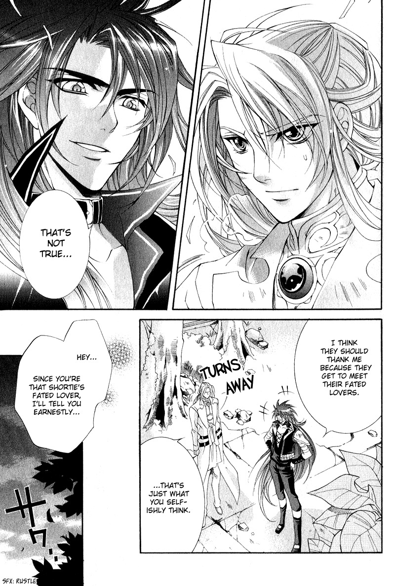 Yasashii Ryuu no Koroshikata Chapter 4 page 31 - Chapter 4