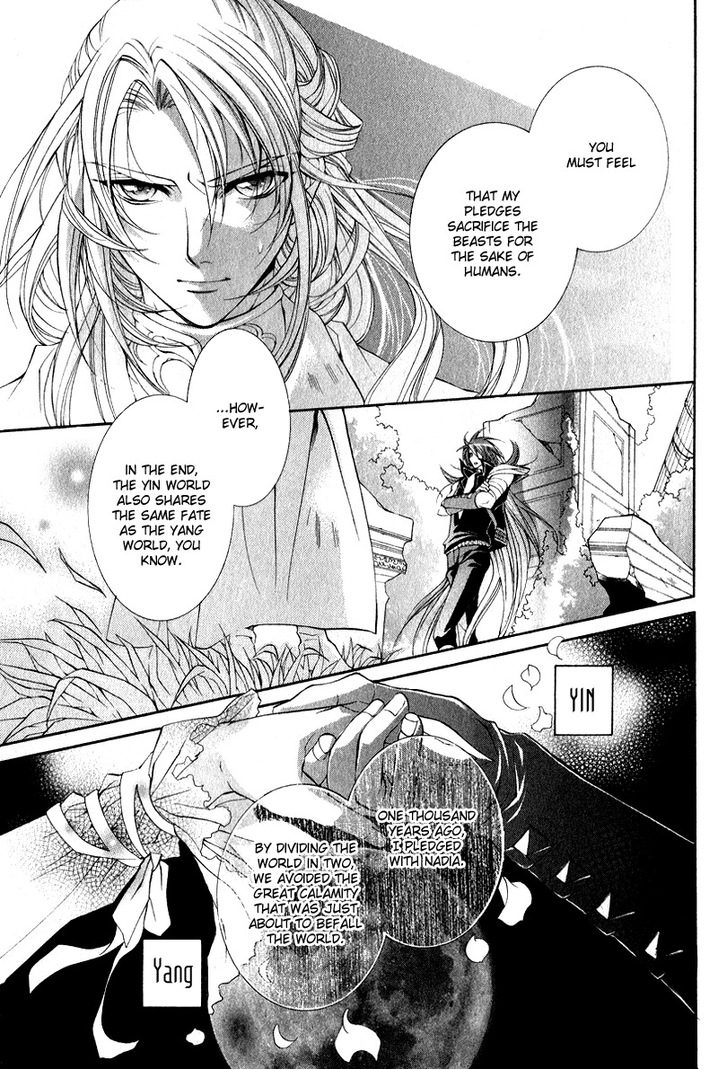Yasashii Ryuu no Koroshikata Chapter 4 page 33 - Chapter 4