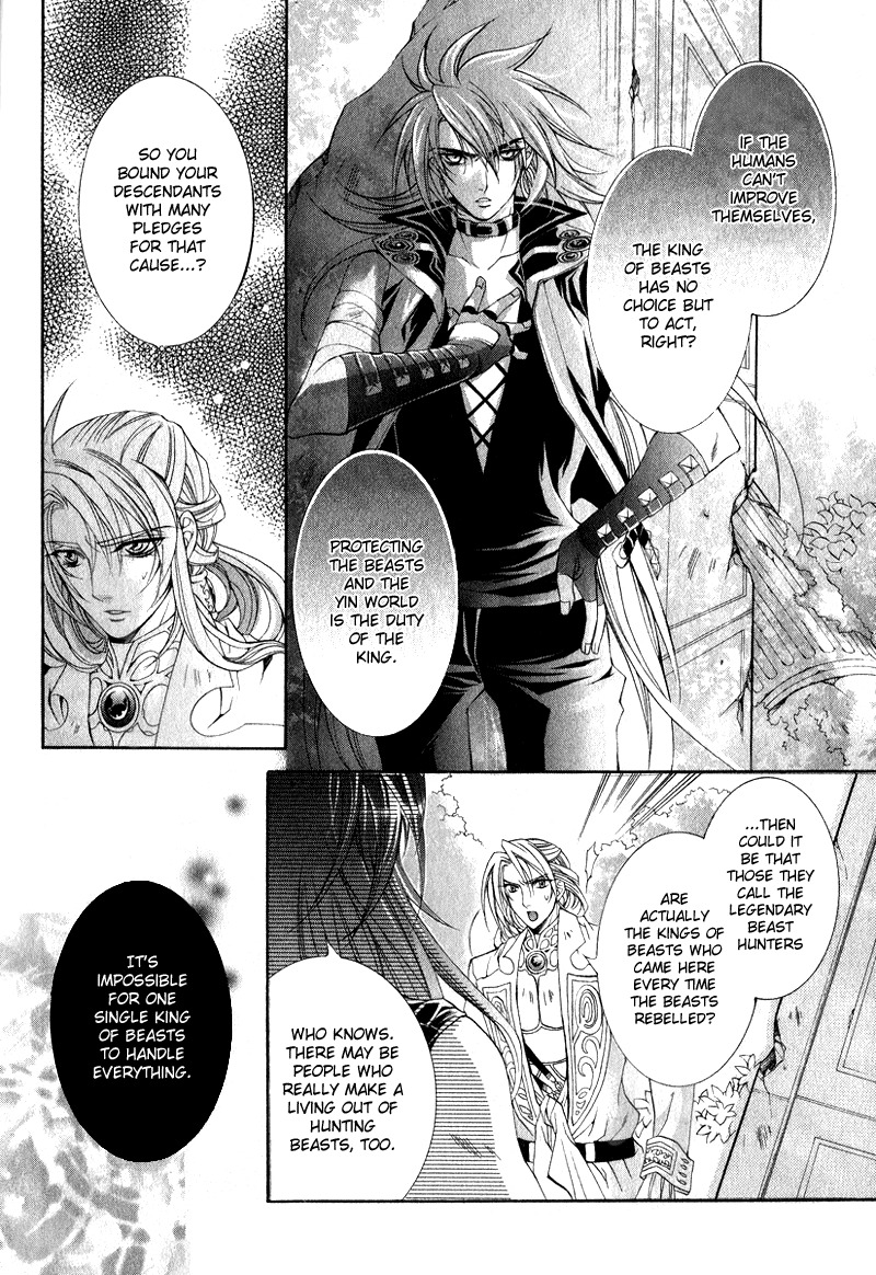 Yasashii Ryuu no Koroshikata Chapter 4 page 34 - Chapter 4