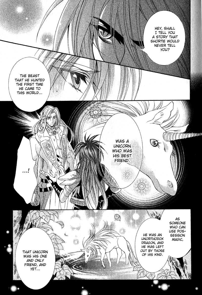 Yasashii Ryuu no Koroshikata Chapter 4 page 35 - Chapter 4