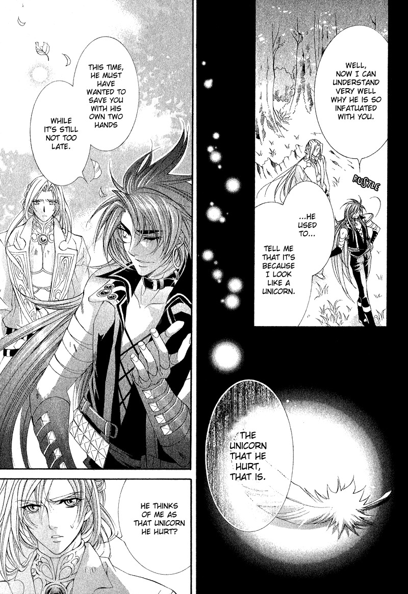 Yasashii Ryuu no Koroshikata Chapter 4 page 37 - Chapter 4