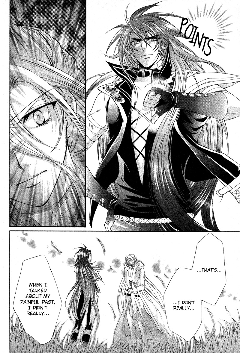 Yasashii Ryuu no Koroshikata Chapter 4 page 38 - Chapter 4