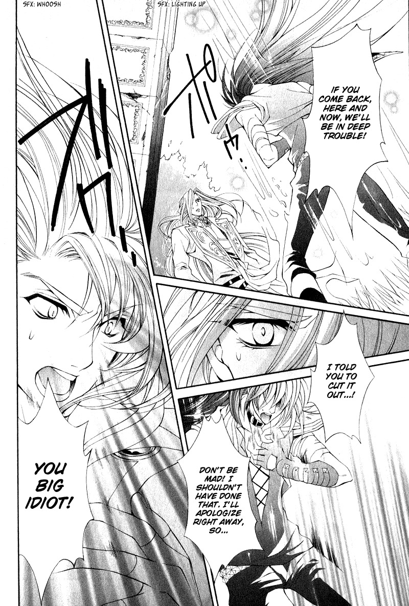 Yasashii Ryuu no Koroshikata Chapter 4 page 40 - Chapter 4