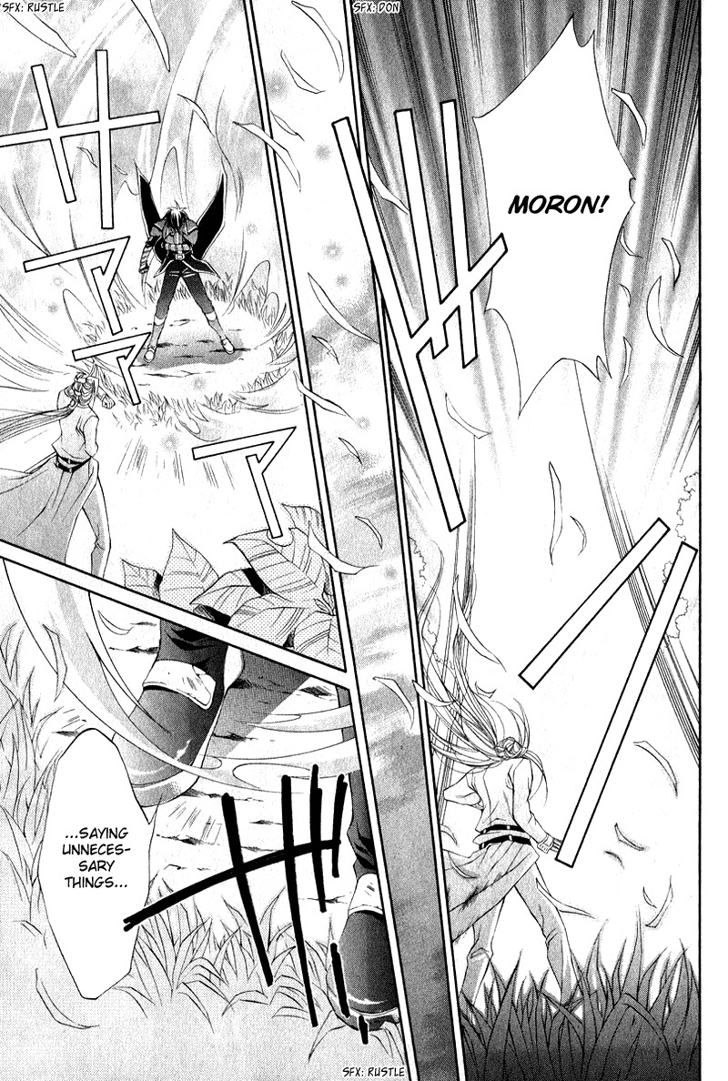 Yasashii Ryuu no Koroshikata Chapter 4 page 41 - Chapter 4
