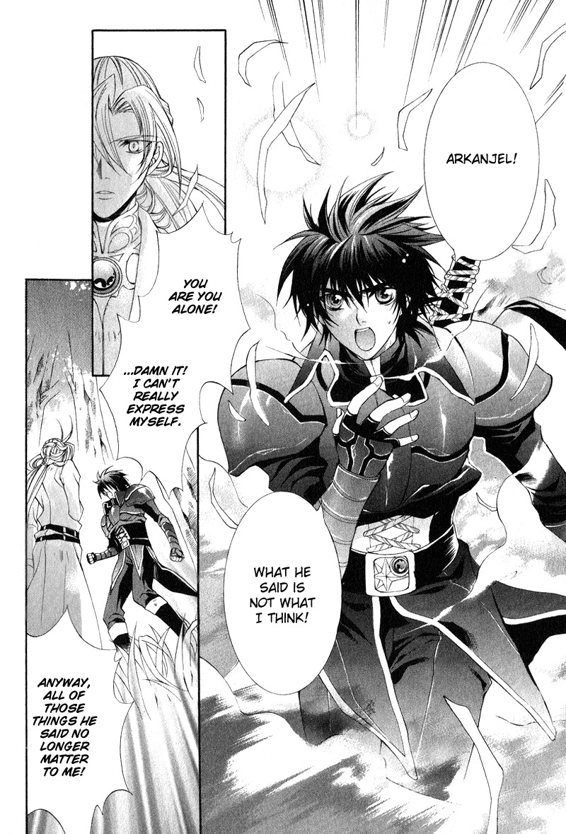 Yasashii Ryuu no Koroshikata Chapter 4 page 42 - Chapter 4
