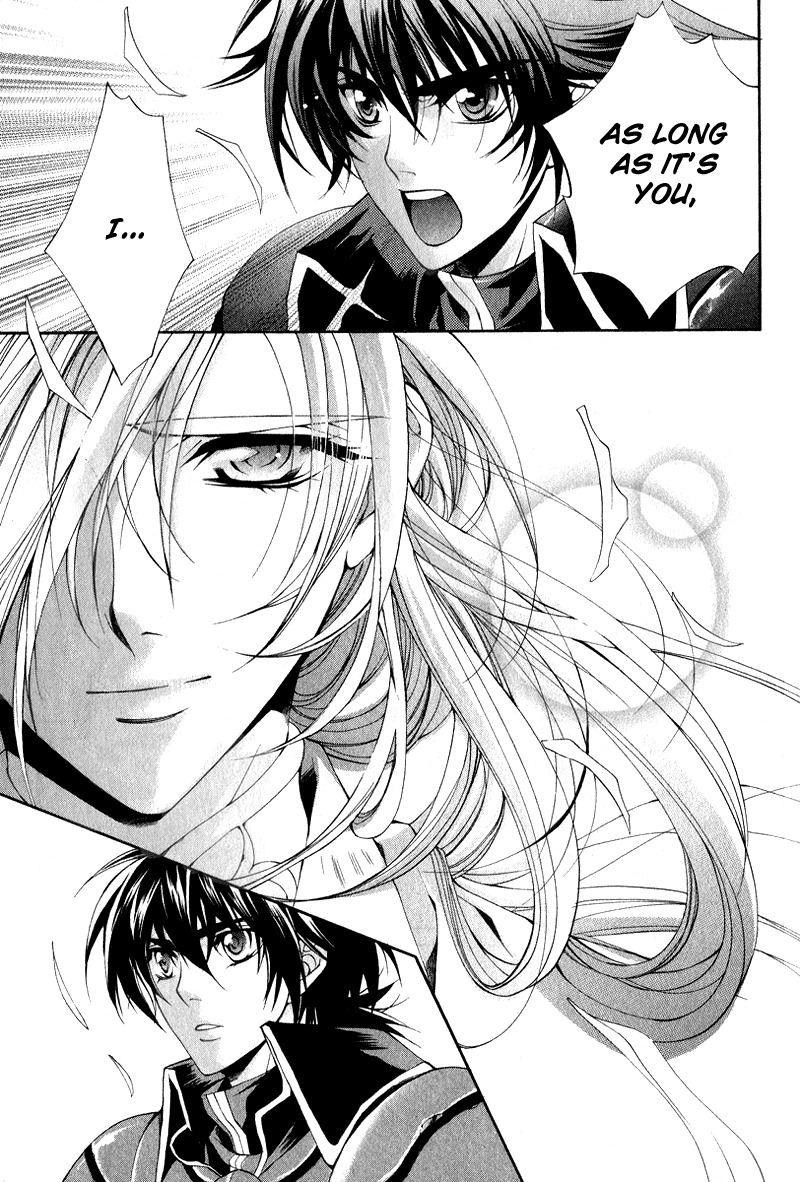 Yasashii Ryuu no Koroshikata Chapter 4 page 43 - Chapter 4