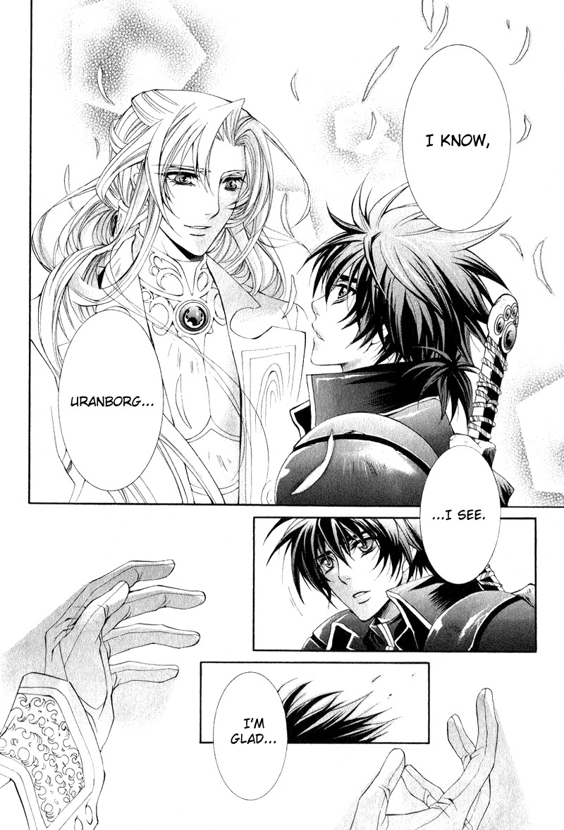 Yasashii Ryuu no Koroshikata Chapter 4 page 44 - Chapter 4
