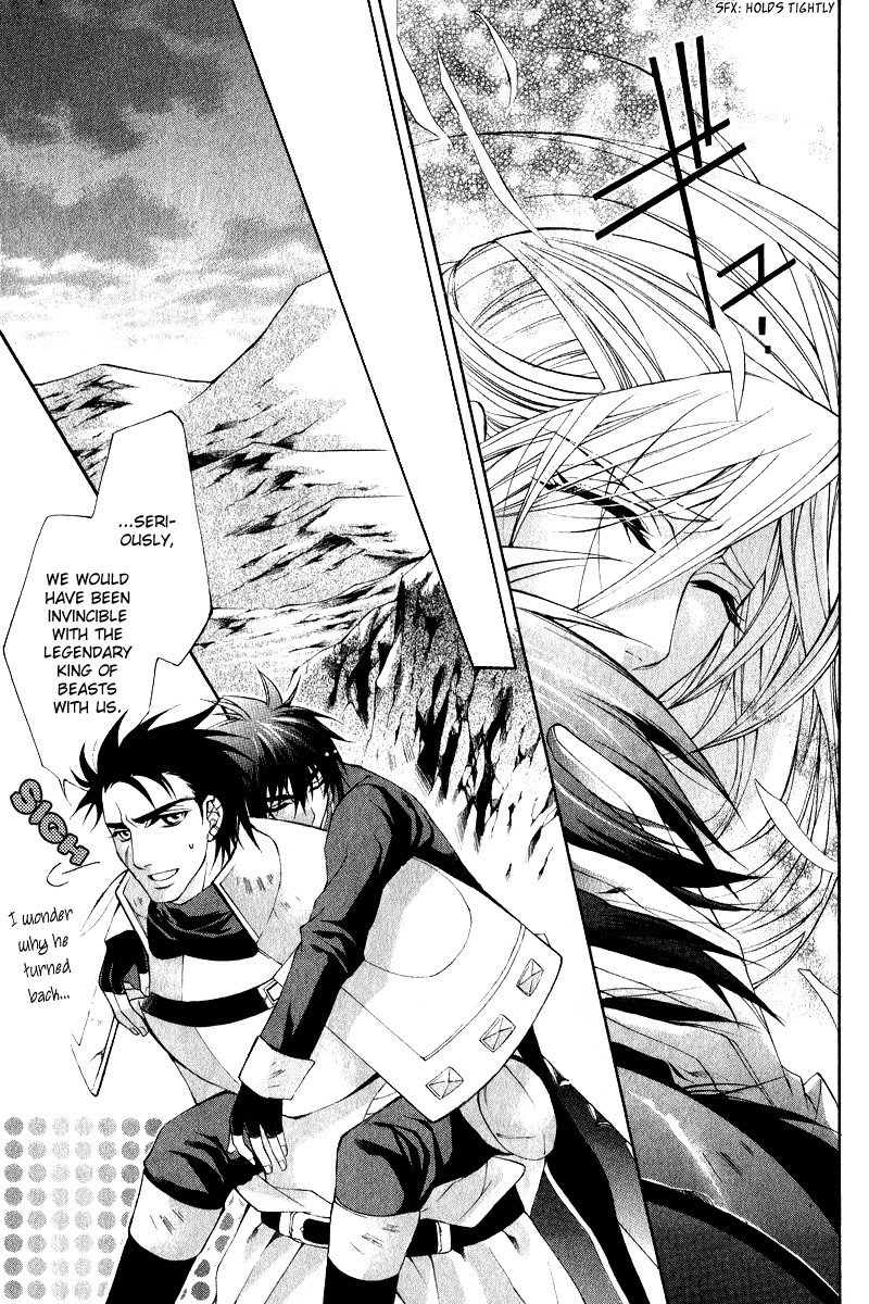 Yasashii Ryuu no Koroshikata Chapter 4 page 45 - Chapter 4