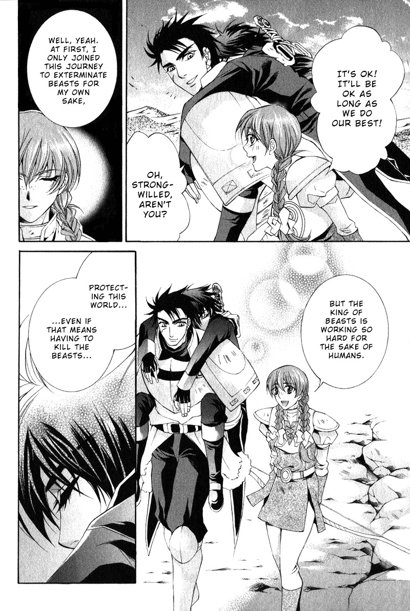 Yasashii Ryuu no Koroshikata Chapter 4 page 46 - Chapter 4