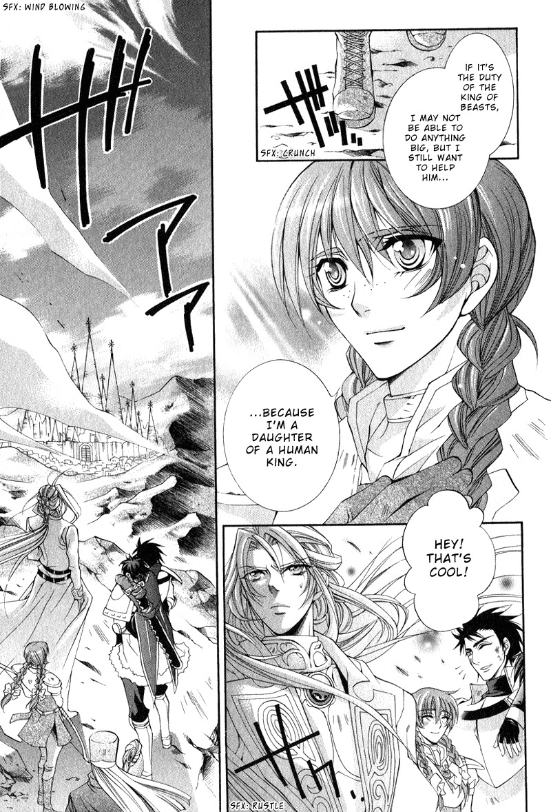 Yasashii Ryuu no Koroshikata Chapter 4 page 47 - Chapter 4