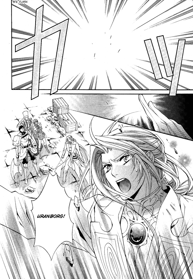 Yasashii Ryuu no Koroshikata Chapter 4 page 5 - Chapter 4