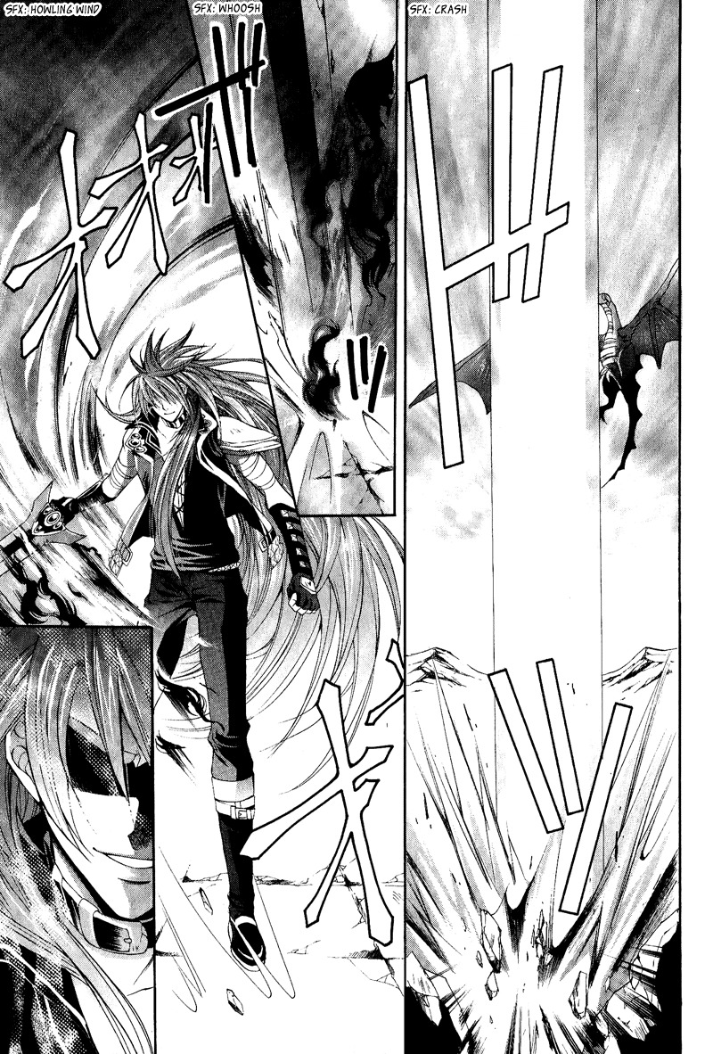 Yasashii Ryuu no Koroshikata Chapter 4 page 6 - Chapter 4
