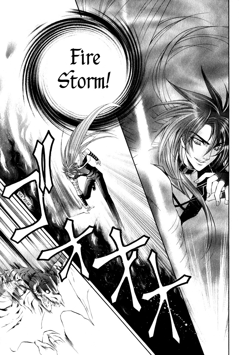 Yasashii Ryuu no Koroshikata Chapter 4 page 8 - Chapter 4