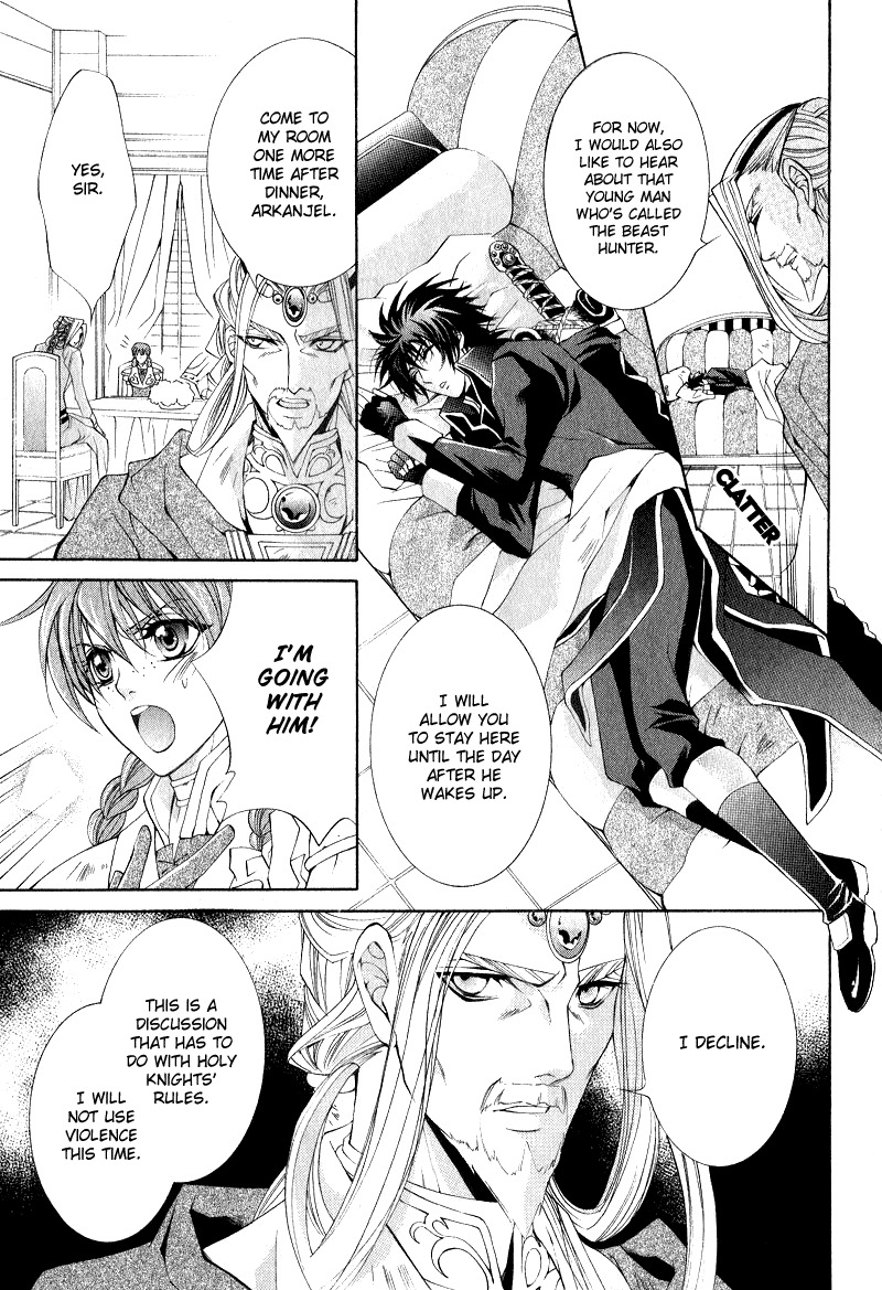 Yasashii Ryuu no Koroshikata Chapter 5 page 11 - Chapter 5