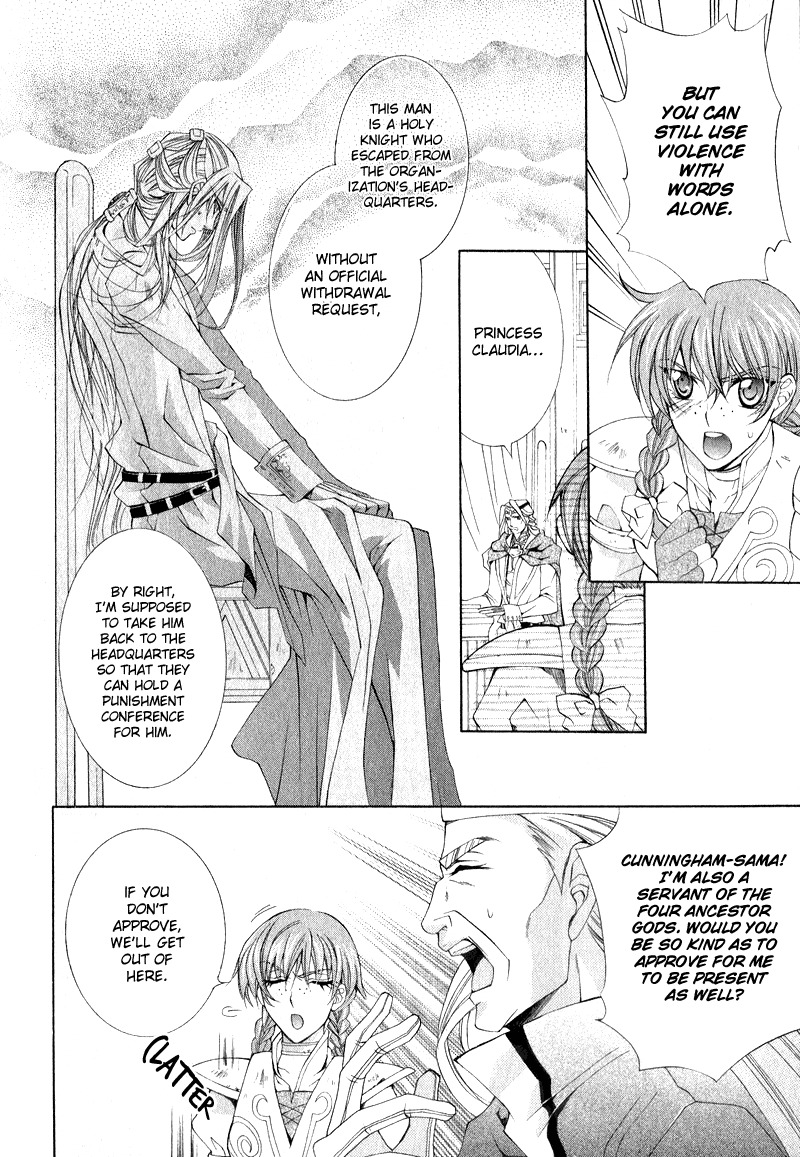 Yasashii Ryuu no Koroshikata Chapter 5 page 12 - Chapter 5