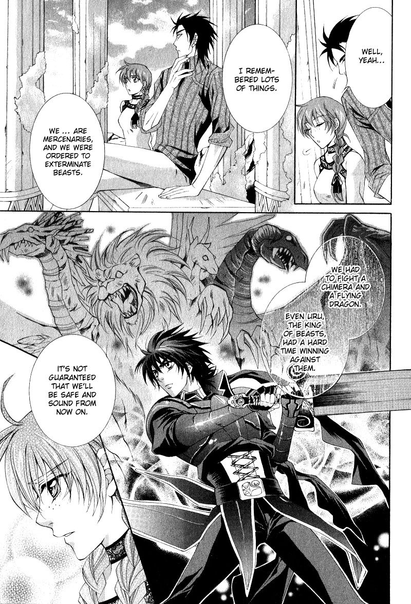 Yasashii Ryuu no Koroshikata Chapter 5 page 15 - Chapter 5