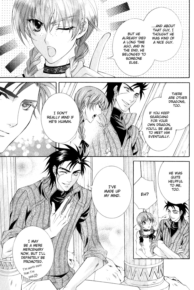 Yasashii Ryuu no Koroshikata Chapter 5 page 17 - Chapter 5