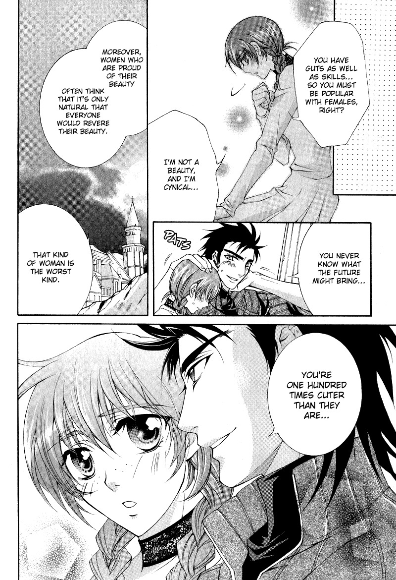 Yasashii Ryuu no Koroshikata Chapter 5 page 18 - Chapter 5