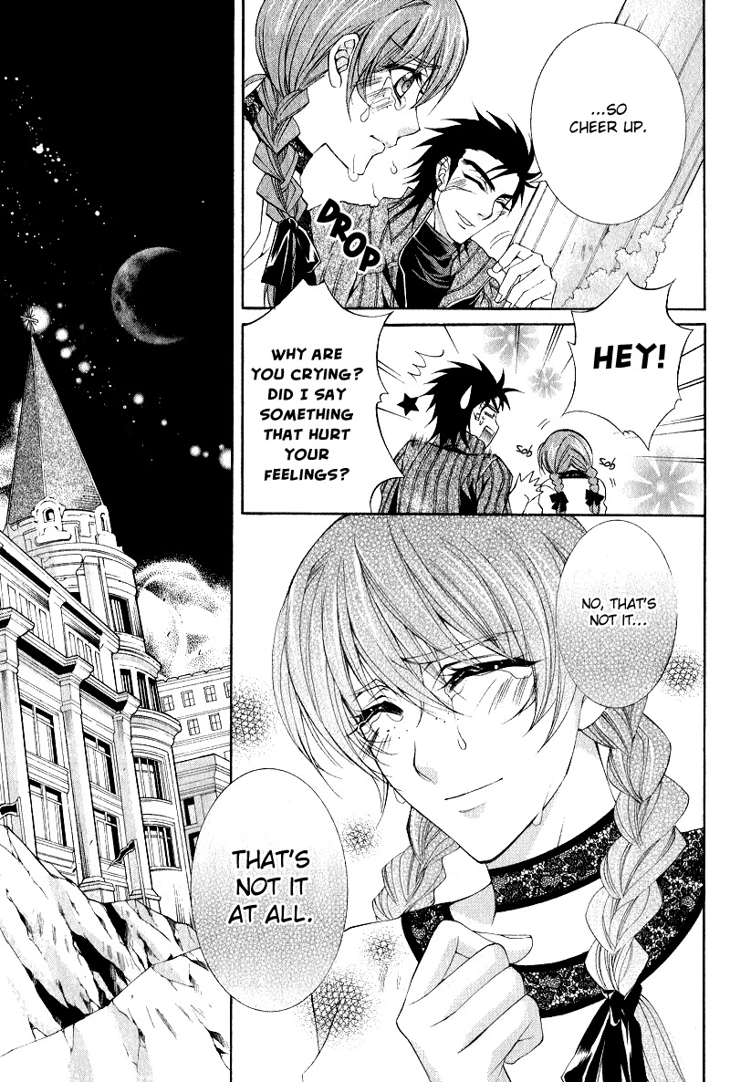Yasashii Ryuu no Koroshikata Chapter 5 page 19 - Chapter 5