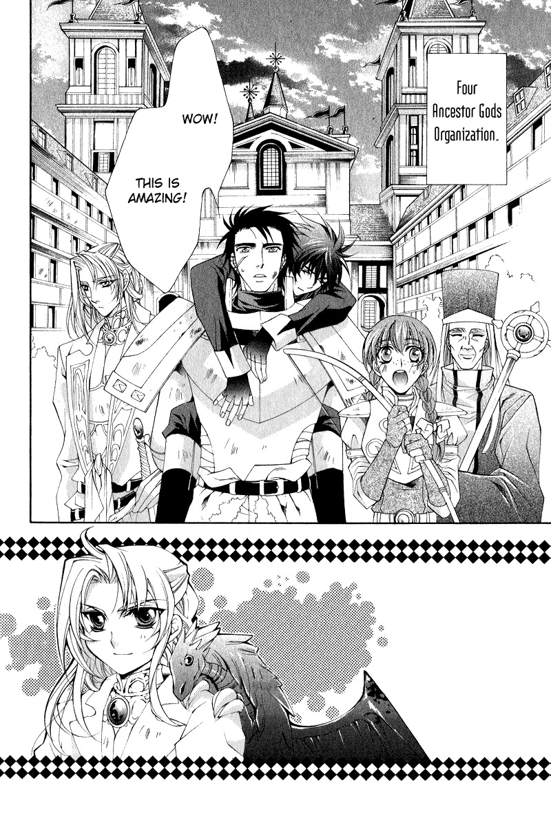 Yasashii Ryuu no Koroshikata Chapter 5 page 2 - Chapter 5