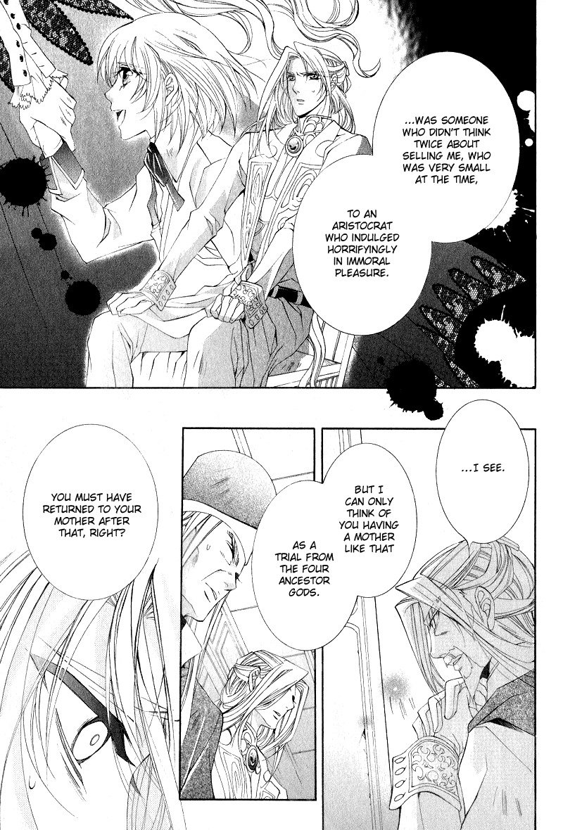Yasashii Ryuu no Koroshikata Chapter 5 page 23 - Chapter 5