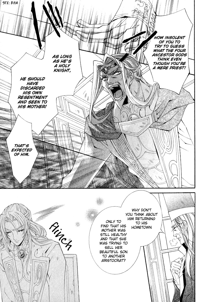 Yasashii Ryuu no Koroshikata Chapter 5 page 25 - Chapter 5